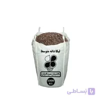 لیکا دانه متوسط فله 1000 کیلویی