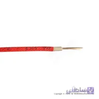 سیم نسوز دو روکش ۰٫۷۵ بی ال اف ایتالیا ۱۰۰ متری C003