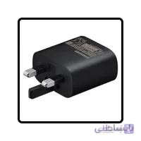 شارژر سامسونگ 25 وات (اصل) ا (Samsung Charger 25W _ EP TA800 (Original