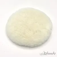 پد پولیش پوست بره زبر سایز21 یو اف اس UFS Lambskin Polishing Pad