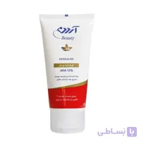 کرم لایه بردار 12%AHA آردن ا Ardene Gentle Peeling Cream AHA 12% 50g