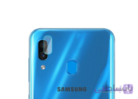 محافظ لنز دوربین Samsung Galaxy A30