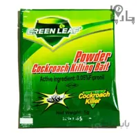 قیچی شمشاد زن ورگا مدل VR25