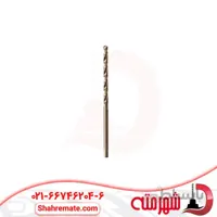 مته آهن کبالت سایز 4/5 میلی متر HSS CO 5%