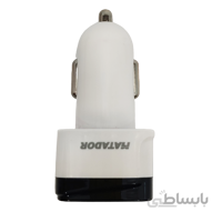 شارژر فندکی matador مدل mt-cc835