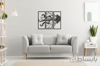 تابلو چند تکه مدل عروس دریایی