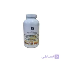 ماسک پودری کلاژن طلا فلودرما