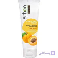 کرم دست و ناخن شون حاوی عصاره زردآلو حجم 75 میلی لیتر ا Schon Shea Butter Hand And Nail Cream 75ml
