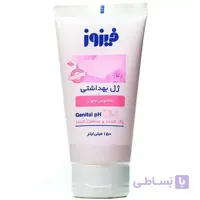 ژل  بهداشتی بانوان فیروز