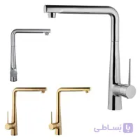 شیر ظرفشویی البرز روز مدل کنزو