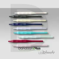 دسته آینه های ارگوفرم Hahnenkratt- ErgoForm Handles