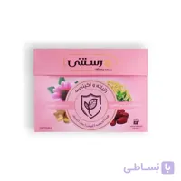 دمنوش گیاهی رازیانه و اکیناسه رستنی 14 عددی