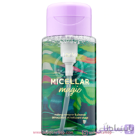 میسلار واتر تارت ا TARTE micellar magic makeup remover cleanser