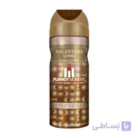 اسپری دئودورانت مردانه پلی هات مومنت مدل Valentino Uomo حجم 200 میل ا Playhot Moment Valentino Uomo Spray 200ml