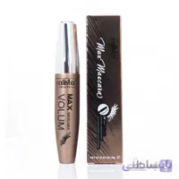 ریمل حجم دهنده کالیستا مدل Max Volume