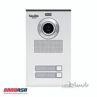 پنل تصویری کالیوز دو واحدی زیرهم سوئیچردار