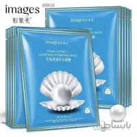 ماسک ورقه ای آبرسان مروارید ایمیجز