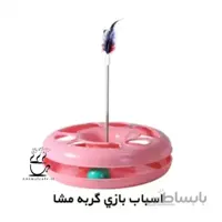 اسباب بازی گربه مشا مدل یک طبقه