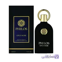 ادکلن هاردباکس الحمبرا فیلوس اوپوس نویر ALHAMBRA Philos Opus Noir
