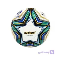 توپ سالنی استار