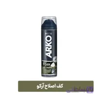 کف اصلاح صورت مردانه آرکو ۲۰۰ میل مدل ANTY IRRITATION
