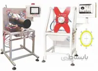 دستگاه التراسونیک مدل SU AZ