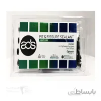 کیت فیشور سیلنت لایت کیور/ Pit & Fissure Sealant Kit