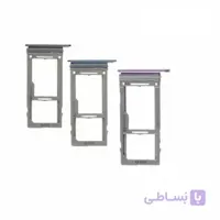خشاب سیم کارت سامسونگ گلکسی Samsung Galaxy S9