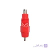 نیپل پلاستیکی 360 درجه تارن Taren