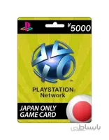 PSN ¥5000 Card - JP