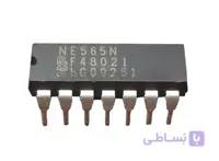 NE565N