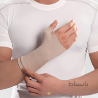 کف بند شست دار پاک سمن 079