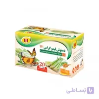 دمنوش لیمو گراس111