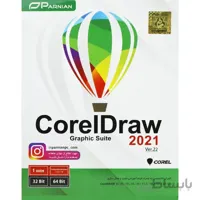 CorelDraw Graphic Suite 2021 Ver.22 1DVD9 پرنیان