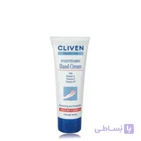 کرم دست ویتامینه با خاصیت درمانی کلیون ا Cliven Polyvitamin Hand Cream