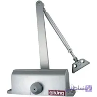 ارام بند در کینگ مدل k71