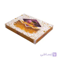 نبات شاخه‌ای زعفرانی