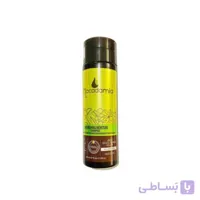 شامپو مو ماکادمیا مخصوص موهای آسیب دیده حجم 250 میلی لیتر