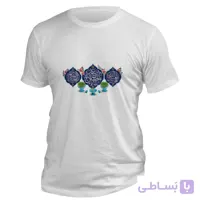 تیشرت اعیاد ماه شعبان کد 191