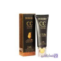 کرم CC دکتر راشل حاوی طلا و کلاژن 50 میل ا Dr Rashel CC Cream Wite Real Gold Atoms & Collagen 50ml
