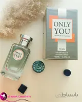 ادوتویلت مردانه Only You