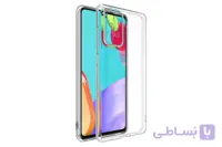 قاب ژله ای گوشی گلکسی A52s 5G سامسونگ