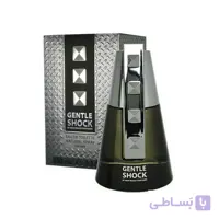 ادکلن مردانه نیو برند مدل جنتل شاک حجم 100 میلی لیتر ا New brand men's cologne, Gentle Shock model, volume 100 ml