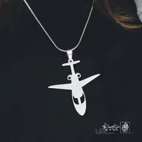 پلاک هواپیما کد 1379