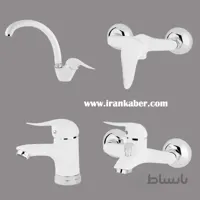 ست کامل شیرآلات سفید کروم مدل هیراد برند تیرگان