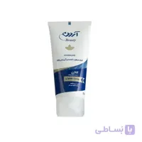 کرم مرطوب کننده و آبرسان آردن Ha مقدار ۵۰ گرم ا Ardene - Ha Moisturizing and Hydrating 50 gr