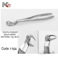 کاهورن پایین راست Routourer - 1164
