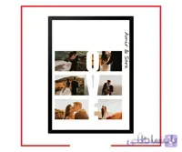 تابلوی عشق کد 02