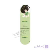 بوک‌مارک طرح BM01T004