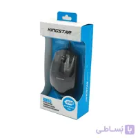 ماوس کینگ استار مدل KM55 ا Kingstar KM55 Mouse